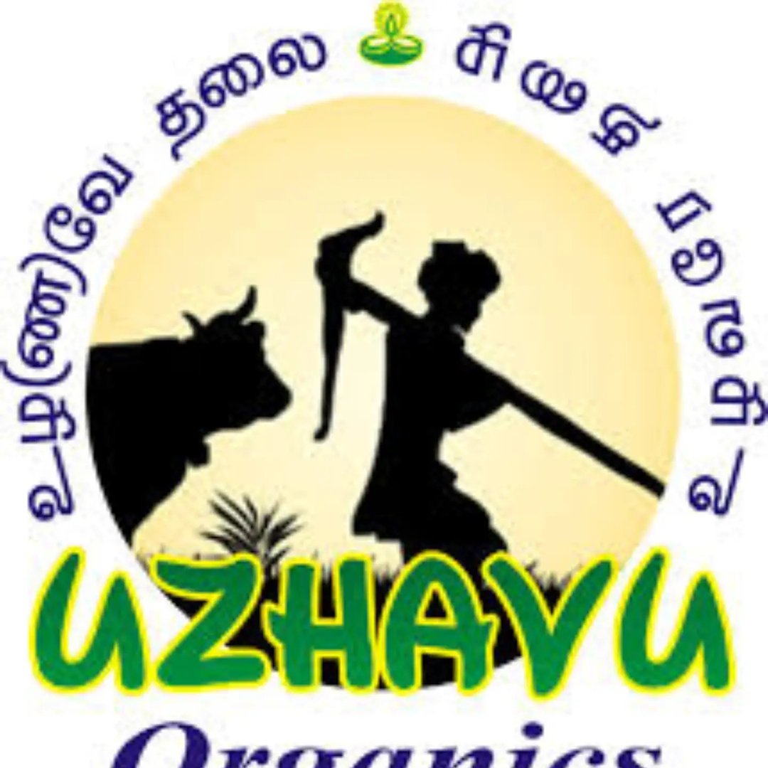 Uzhavu Organics logo